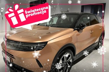 1.2 T mHEV GS ! Rocznik 2025