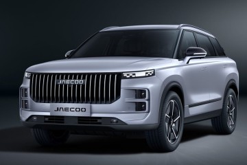 Jaecoo 7 1.6 T-GDI - 147 KM 4x4